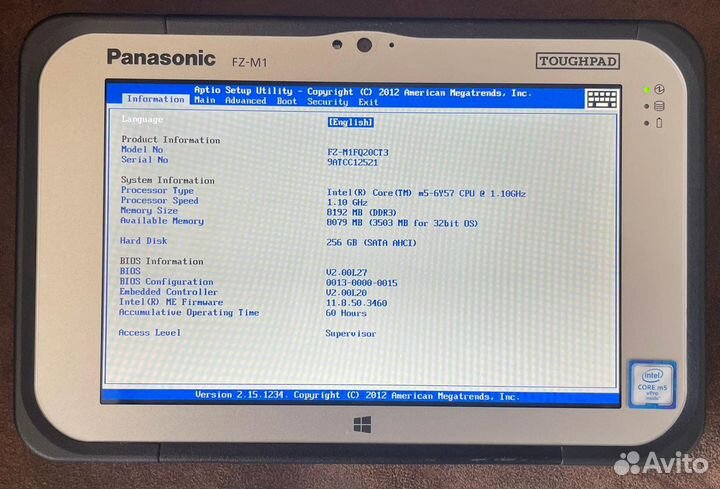 Panasonic ToughPad FZ-M1 - MK2
