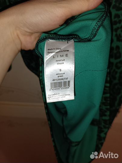 Платье lime s