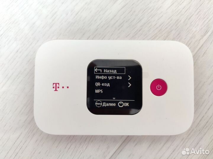 Wifi роутер 4G 3G Huawei e5577 2.4-5G любая сим