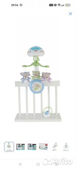 Музыкальный световой мобиль