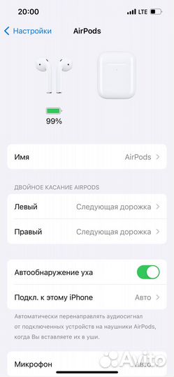 Airpods 2 поколения оригинал б/у