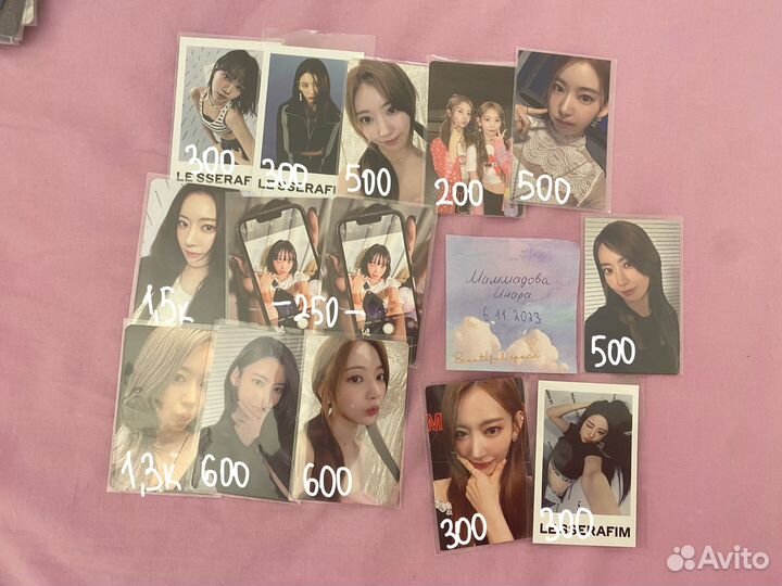Карты le sserafim