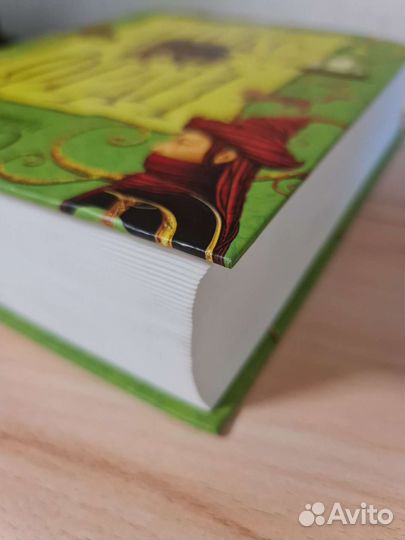 Книги Макс Фрай