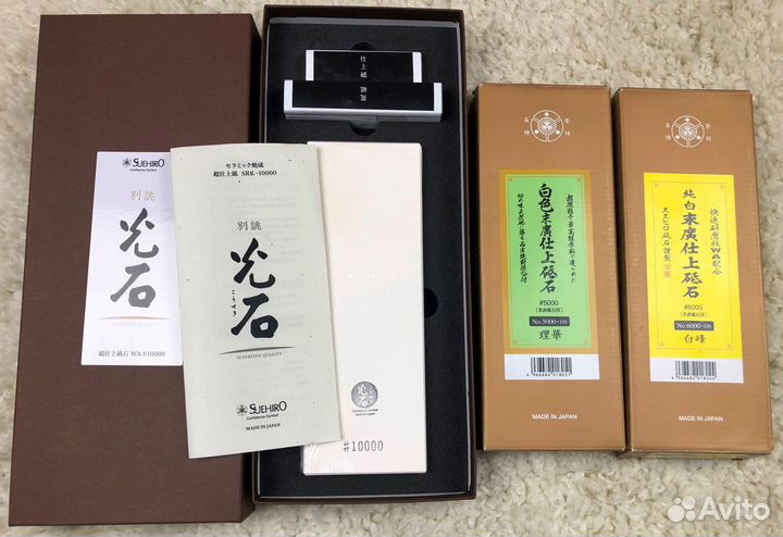 Опасная бритва. Точильные камни suehiro.Япония