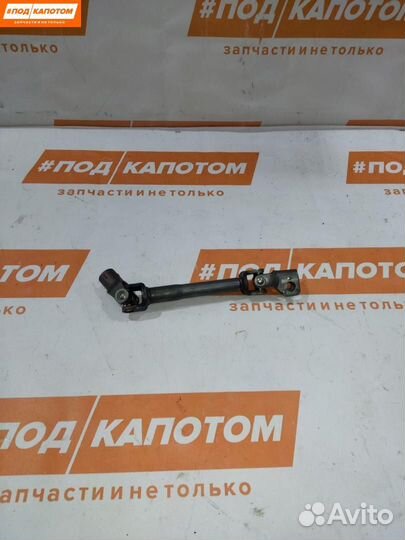 Рулевой карданчик Nissan X-Trail T31 рест. 2011