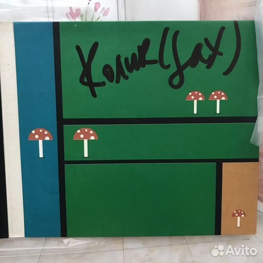 Сд диск Союз Коммерческого авангарда