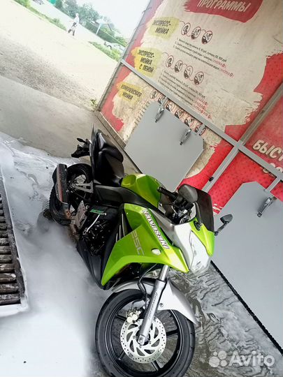 Racer RC250CS Skyway
