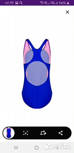 Купальник для плаванья 110-116