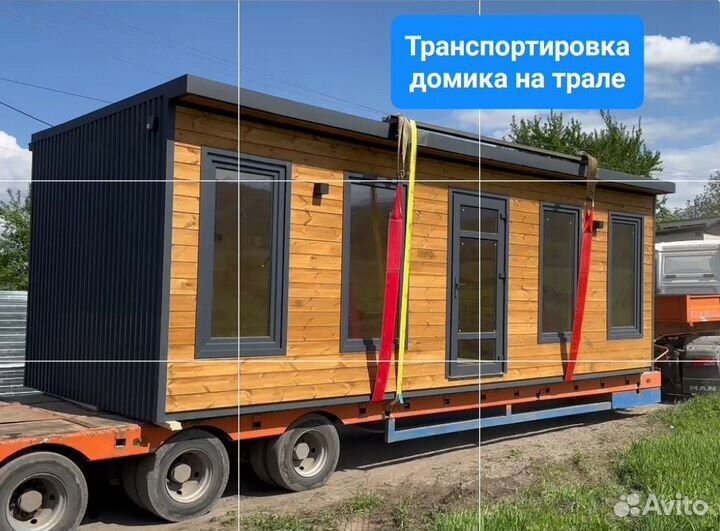 Каркасный дом