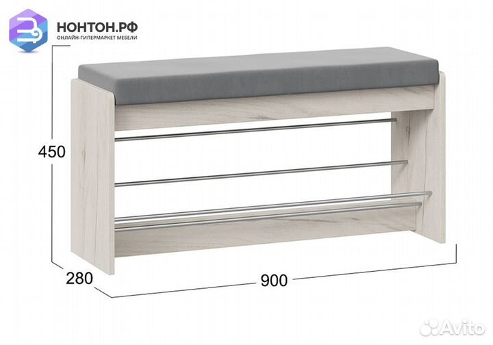 Тумба для обуви Тайм тип 2 дуб крафт белый / велюр