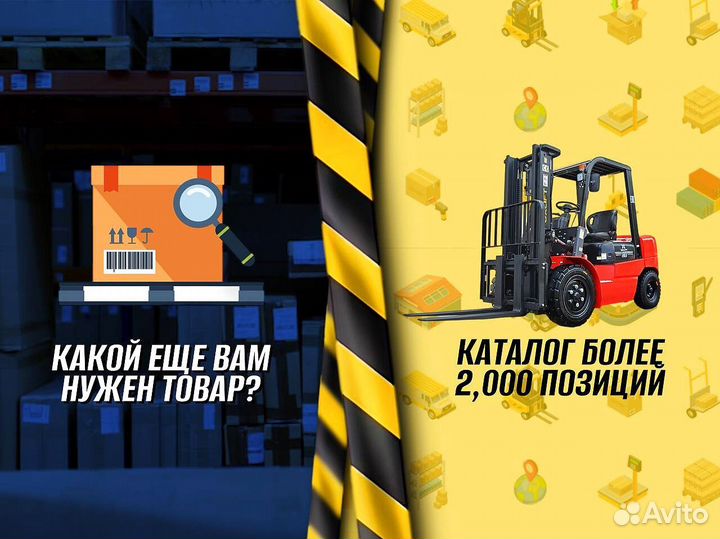 Гидротележки для магазина доставка