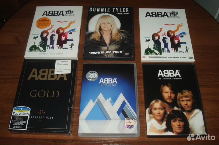 CD, DVD - Зарубежная музыка