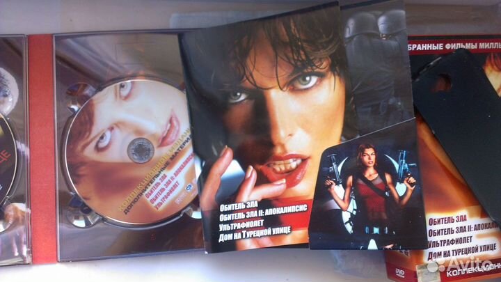 Избранные фильмы Миллы Йовович (коллекционное изд)