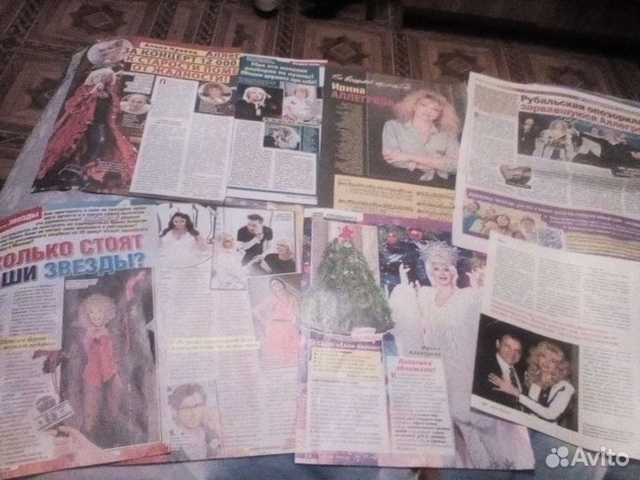 Ирина Аллегрова