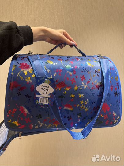 Мягкая переноска для животных