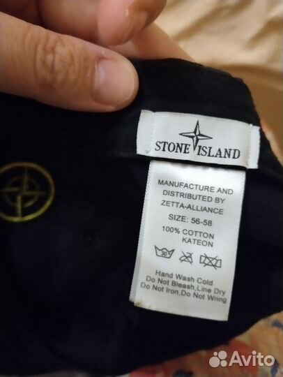 Бейсболка Stone Island