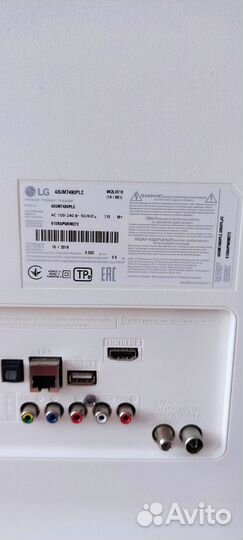 Телевизор lg 43