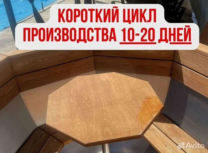 Банный чан с печью приваренной с нагревом за 2 часа