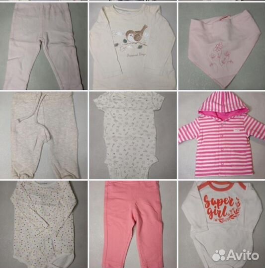 Вещи для Анны