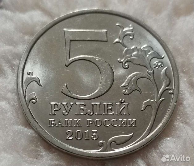 Коллекционные монеты 5