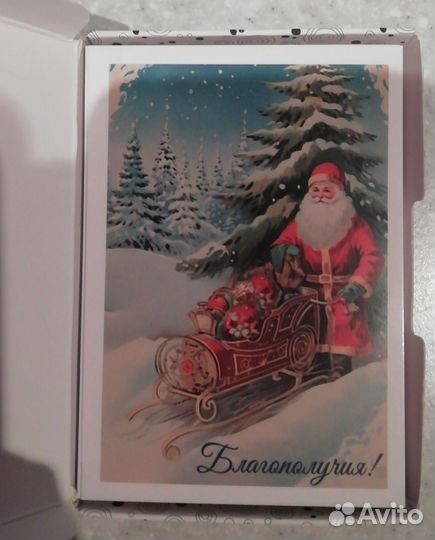 Открытки новогодние мини маленькие в коробке