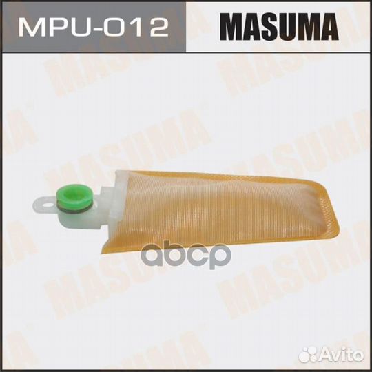 Фильтр бензонасоса MPU-012 Masuma