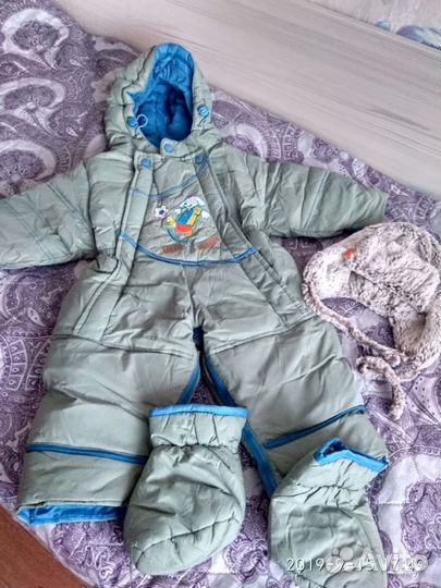 Комбинезон