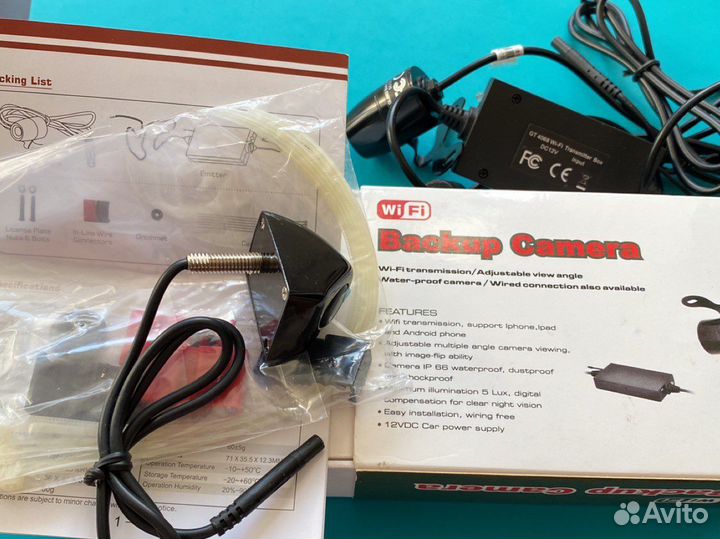 Беспроводная wifi камера(комплект с двумя камерами