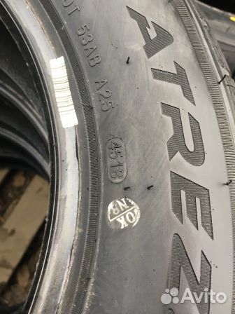 Sailun Atrezzo ECO 175/65 R14 82H