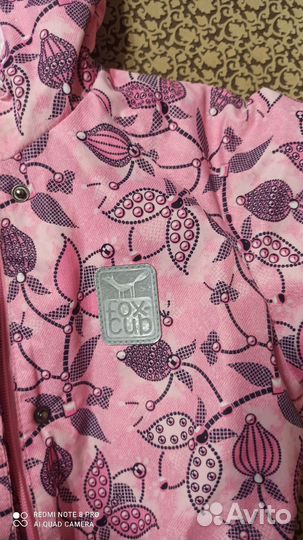 Комбинезон демисезонный для девочки 116