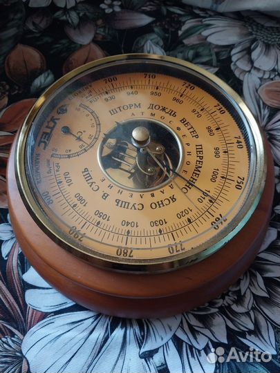 Барометр Утес Бтк-Сн-14