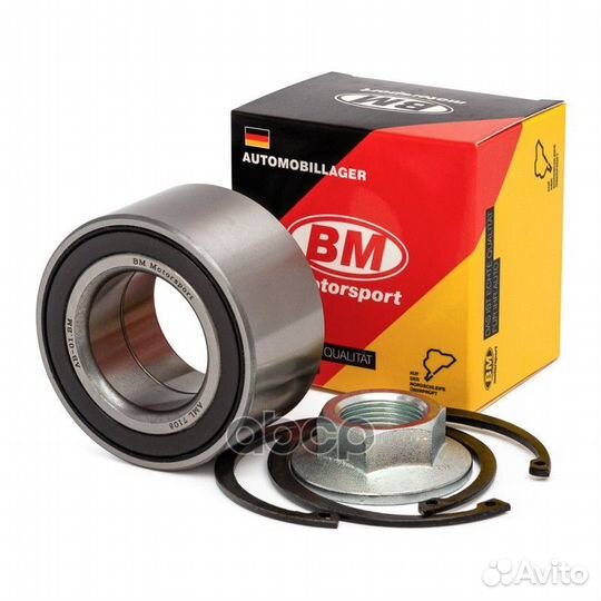 Подшипник ступицы с ABS AML 7108 focus 1, fusio