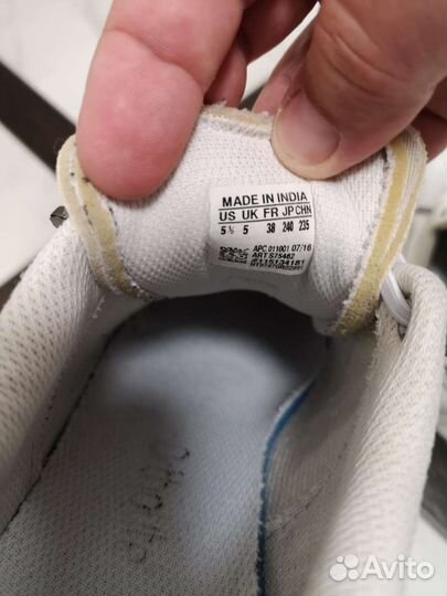 Adidas stan smith
