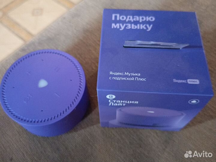 Станция Алиса лайт