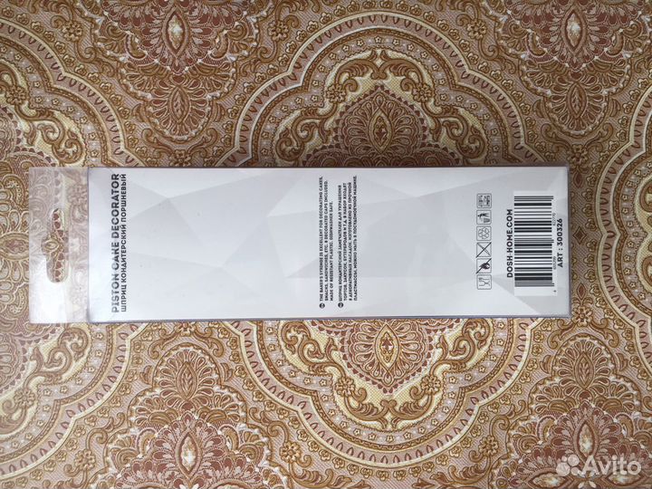 Кондитерский шприц поршневый с насадками