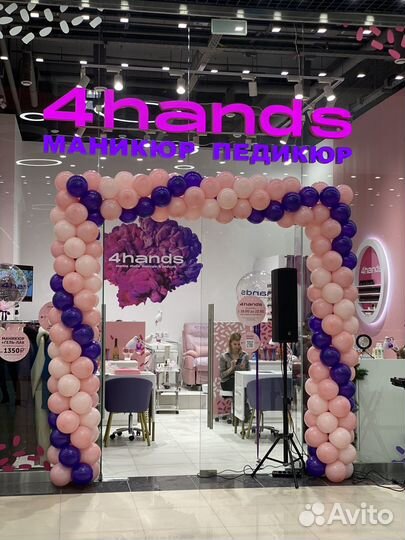 Администратор студии маникюра