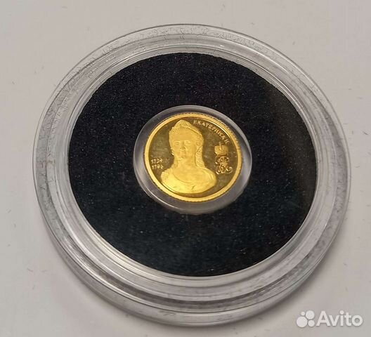 Самые миниатюрные золотые медали Мира