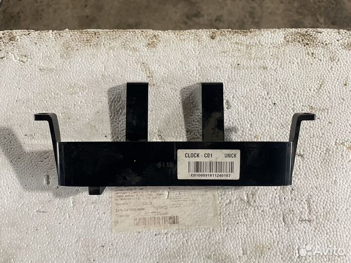 Часы KIA Carens 2006-2012 5513253