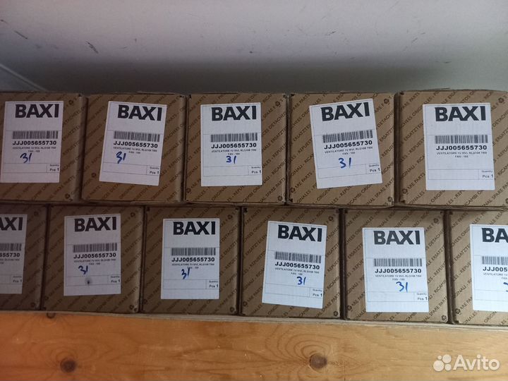 Вентилятор для котла Baxi 5655730.Новый. Оригинал