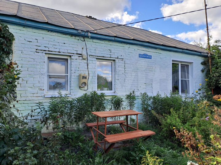 Дом 47,7 м² на участке 17 сот.