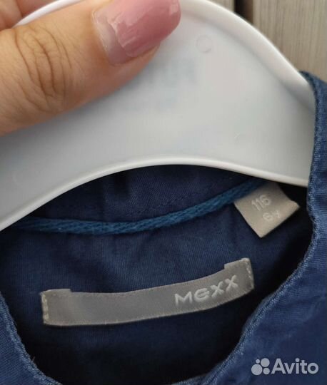 Рубашка для мальчика