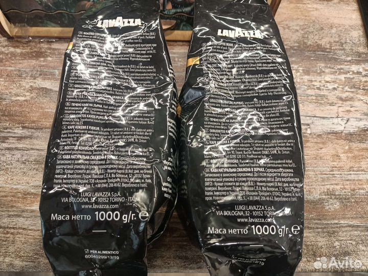 Кофе Lavazza Qualita Oro 1кг