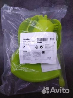 Набор детской посуды IKEA