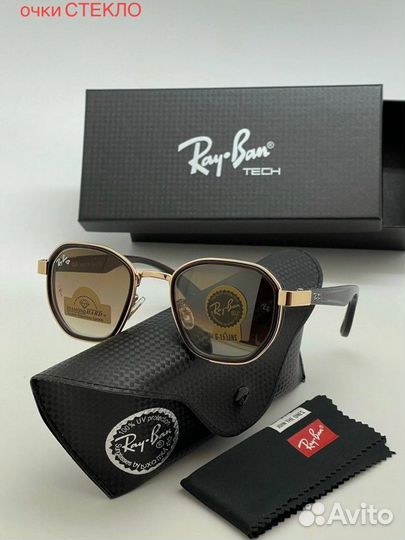 Солнцезащитные очки Ray Ban Стекло