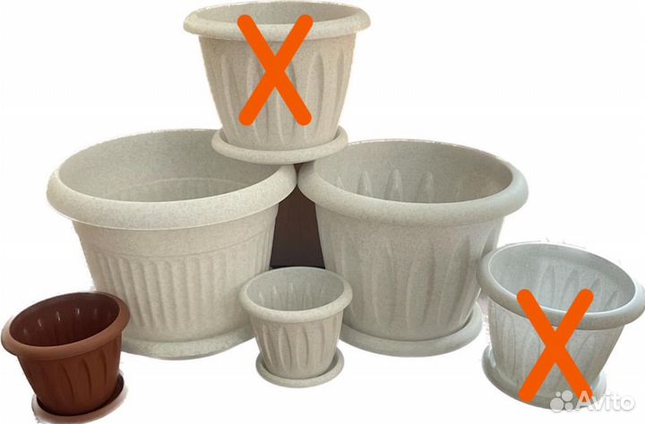 Горшки для цветов с поддоном новые
