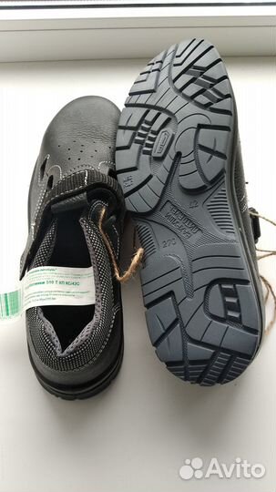 Полуботинки рабочие 42