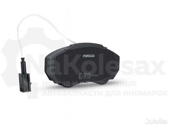 Колодки тормозные передние к-кт Metaco 3000-086