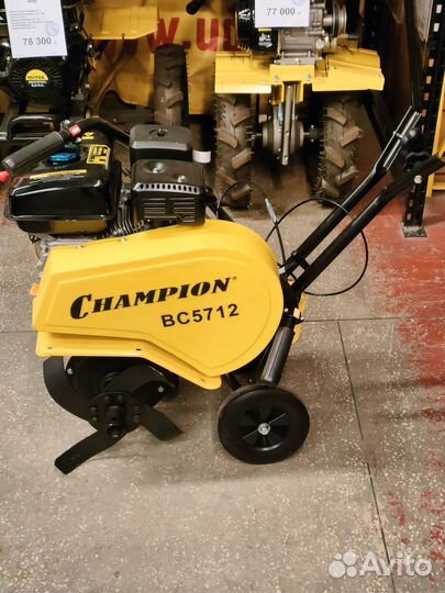 BC5712 Champion Мотокультиватор