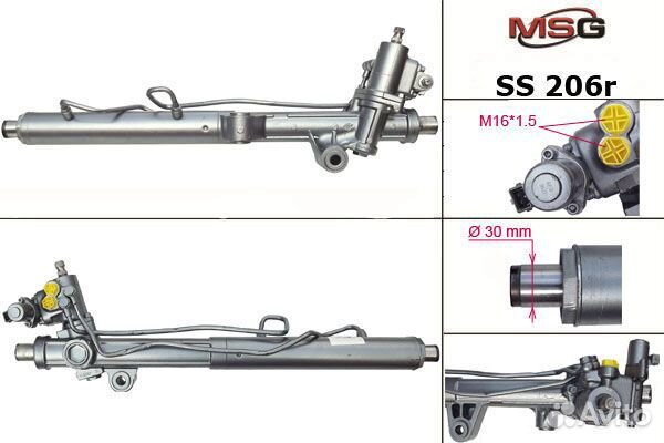 Рулевая рейка с Г/У ssang yong Actyon/Rexton/Kyron