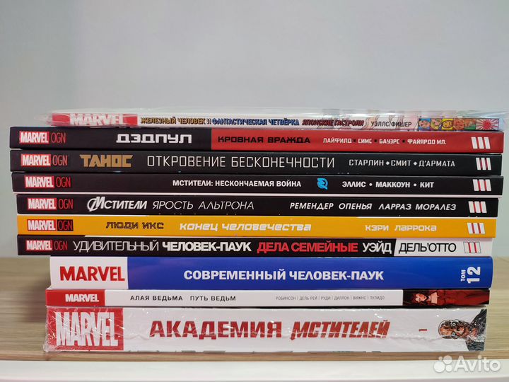 Продам комиксы и мангу